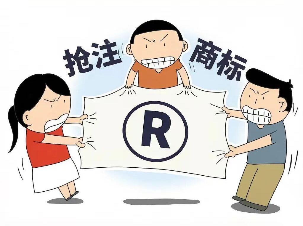 新商标法斩断海外抢注灰色链条